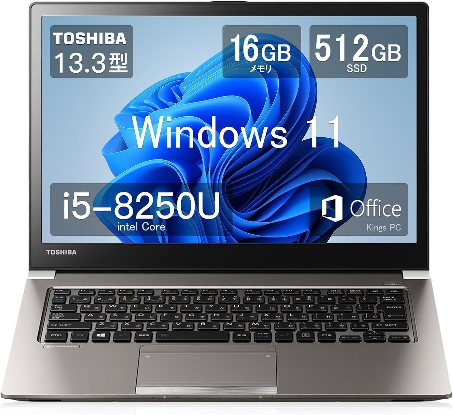 ジャンク SSD512GB 東芝 Dynabook T751 core i7 2670QM/メモリ8GB/Windows10/office2010/Blu-Ray(15インチ～)｜売買されたオークション情報、yahooの商品情報をアーカイブ公開  - オークファン パソコン