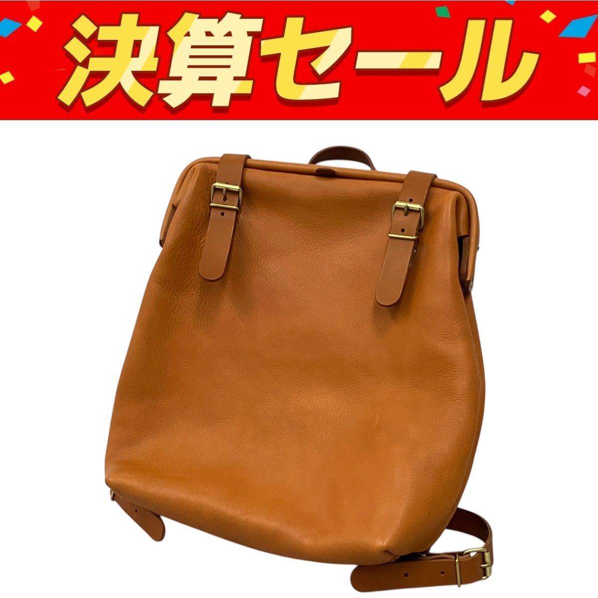 HERZ ヘルツ Lax Ruck ラックスリュック R-143-W がま口リュック キャメル 革 カバン 鞄 M10111360