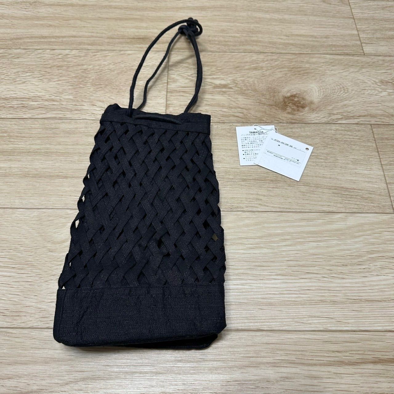 TAMASHA タマシャ ISSEY MIYAKE イッセイミヤケ バッグ BAG あみあみ