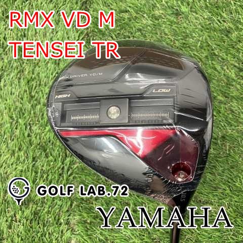 品質保証，得価 【新品・未使用】ドライバー ヤマハ RMX VD M◆TENSEI TR◆R◆10.5[7079] ドライバー