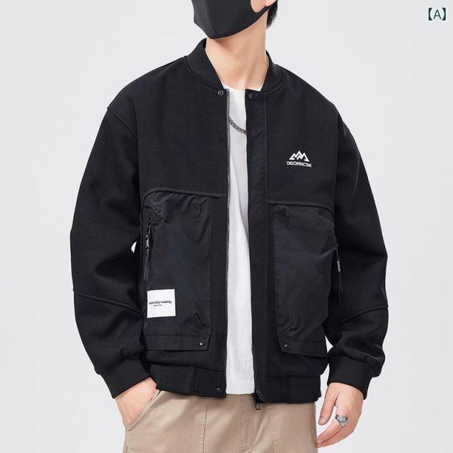 秋冬 コーデ メンズ 服 シンプル ファッション オシャレ 大人 かっこいい 大きいサイズ ストリート 紳士服 ボンバー ジャケット アウター カジュアル セカンド コットン ベースボール