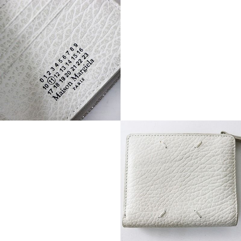 メゾンマルジェラ MAISON