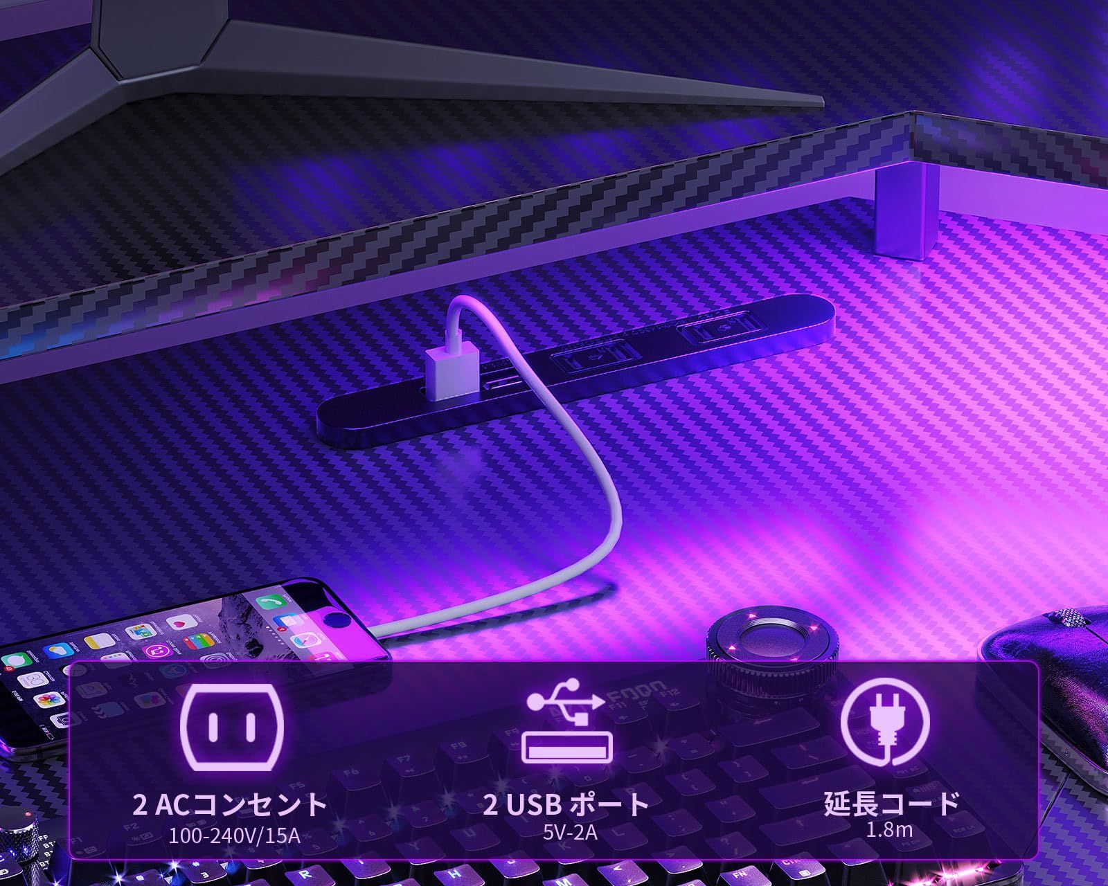 ODK ゲーミングデスク