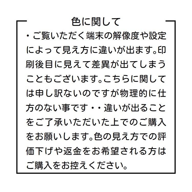 メルカリShops - 200枚 アクセサリー台紙 ピアス台紙 名刺ハーフサイズ