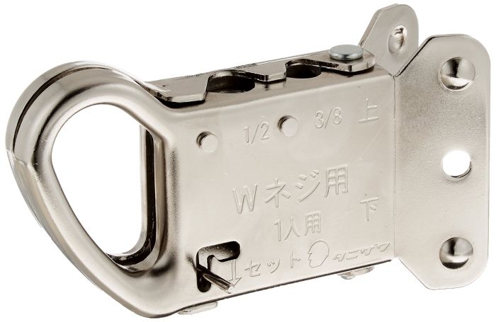 2営業日で発送 谷沢製作所 タニザワ 全ねじキャッチャー 596