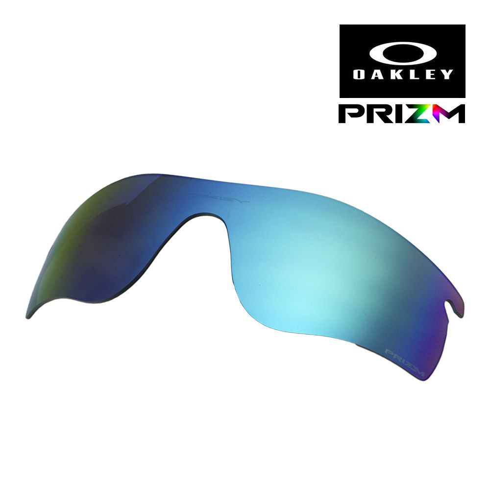 OAKLEY PRIZM ゴーグル ブラック オークリーレンズ 新色のご紹介