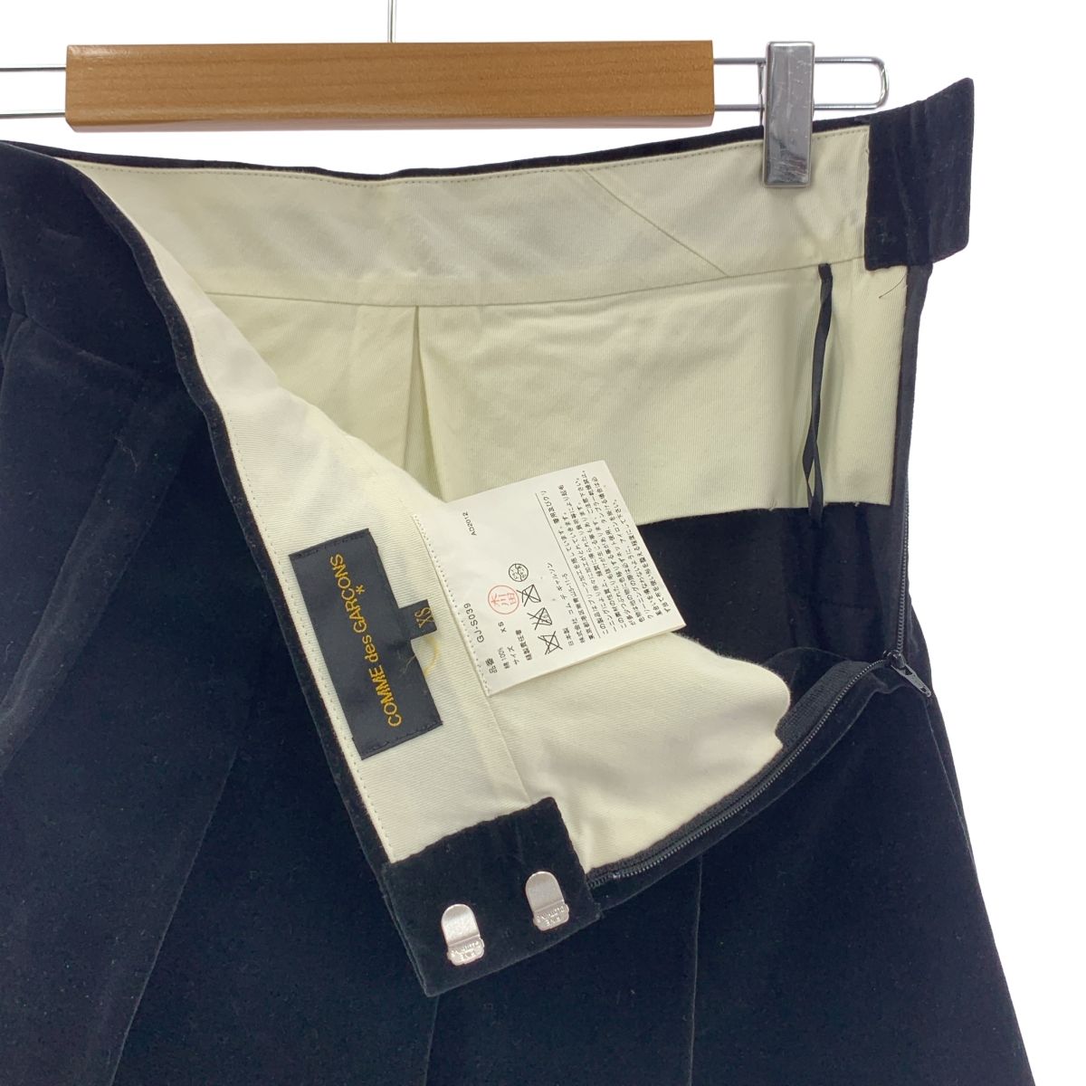 COMME des GARCONS / コムデギャルソン | 2012AW / AD2012 | ベロア  