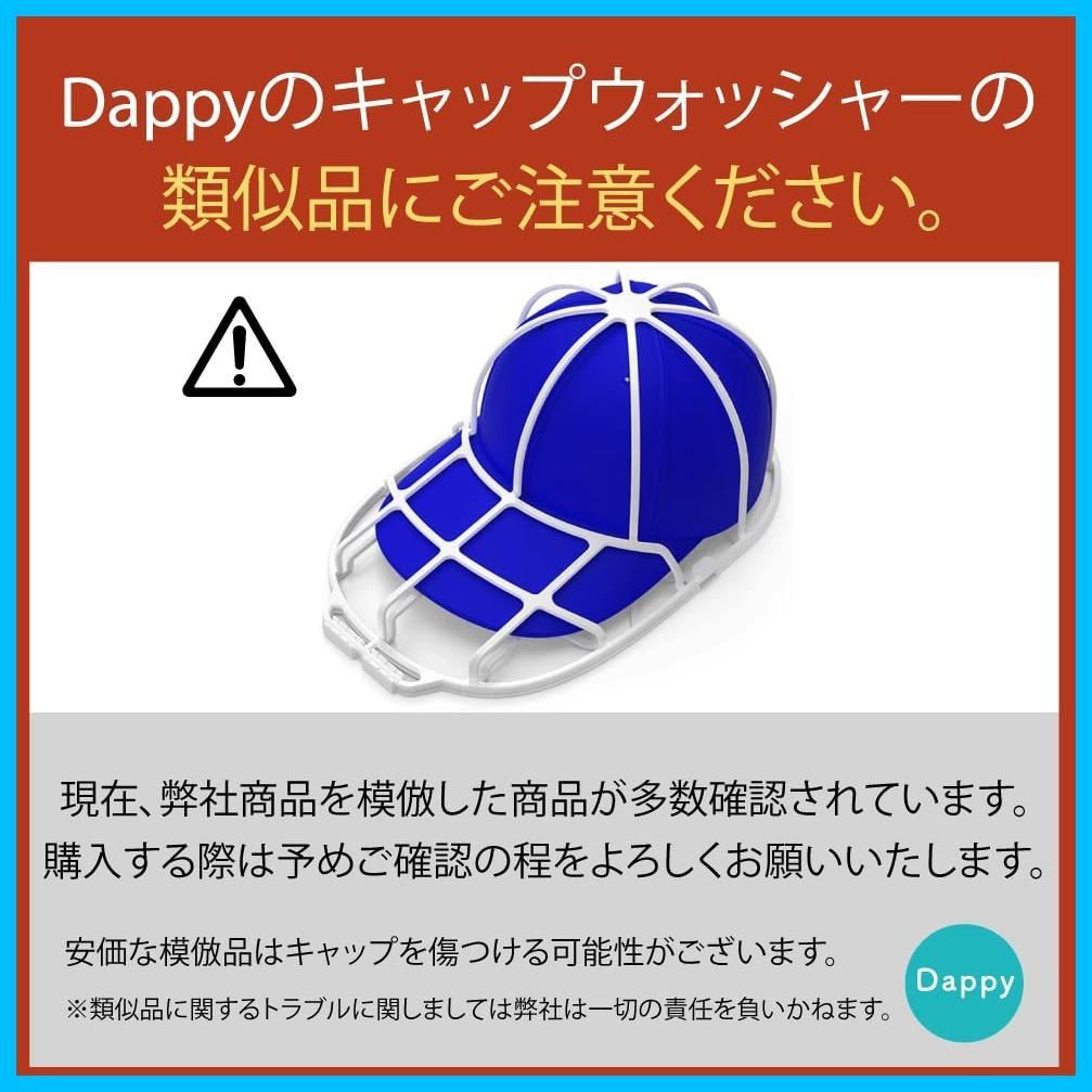 日経MJ掲載