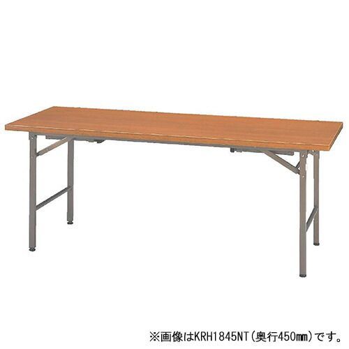 単品 タック ハイ＆ロー兼用２ＷＡＹミーティングテーブル 幅１８００ｘ奥６００ KRH1860NT 4984960257710 ●外寸 幅１８００×奥６００×高３３０ ７００ｍｍ ●重量 ２２ｋｇ●材質 天板＝メラミン