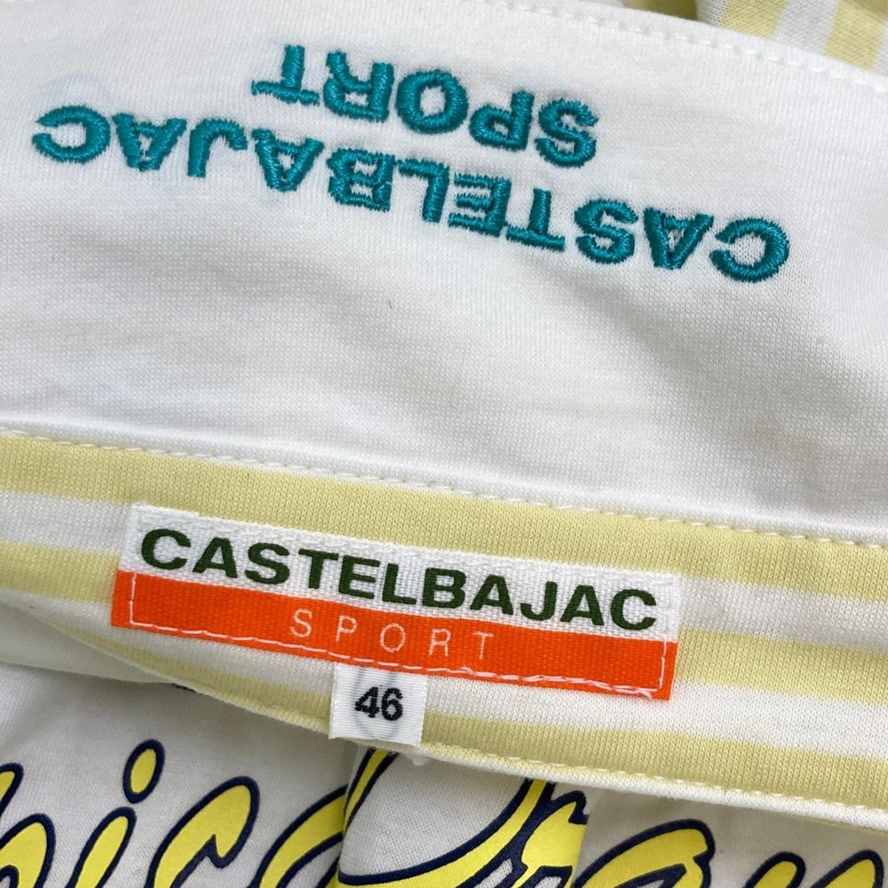 サイズ：46 CASTELBAJAC カステルバジャック  半袖ポロシャツ ボタンダウン ボーダー 総柄 ホワイト系 [240101496485] ゴルフウェア メンズ ストスト サイズ：46 CASTELBAJAC カステルバジャック 半袖ポロシャツ