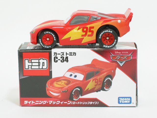 専用出品　カーズ ミニカー ミニカーショップ ケンボックス CM-MODEL☆CM64-ER34-10☆日産