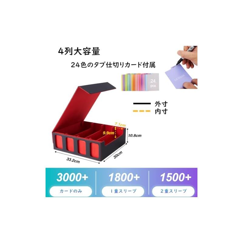 デッキケース トレカケース カードケース ストレージボックス 3000+ 窓
