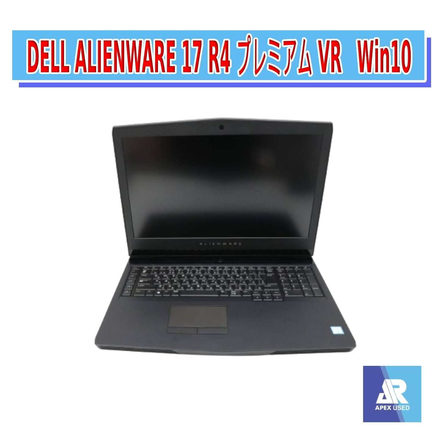 中古】「未使用品」Gateway ゲートウェイ GT5650jGX7010jLX4200