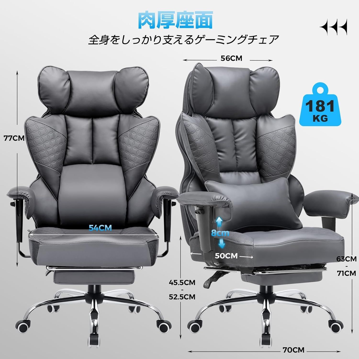 GTRacing ゲーミングチェア オフィスチェア 上品な型押しデザイン ポケットコイル内蔵腰当て 腰が痛くならない 椅子 150度リクライニング 昇降アームレスト 上質なPUレザー 蒸れない ソファーの座り心地 肉厚クッション 安心の非再生ウレタン採用