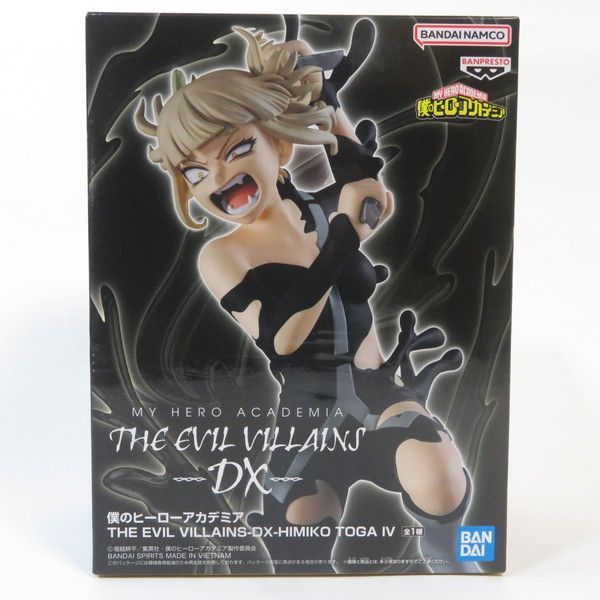 中古 未開封品 THE EVIL VILLAINS-DX- 僕のヒーローアカデミア