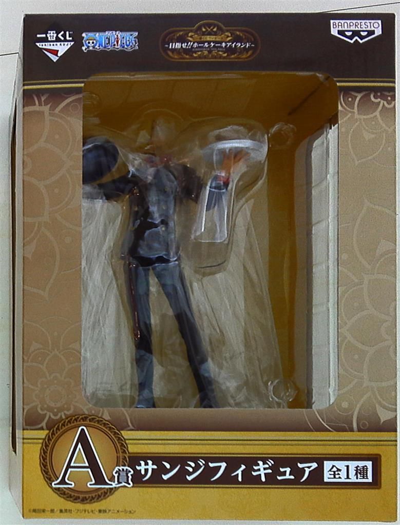 BANPRESTO - 【中古】開封）A賞 サンジ フィギュア ｢一番くじ ワンピース～目指せ!!ホールケーキアイランド～｣　バンプレスト[92][240092289034] BANPRESTO - 【中古】開封）A賞 サンジ フィギュア ｢一番くじ