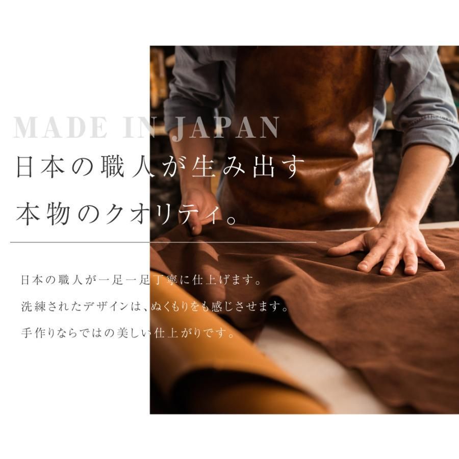 紳士靴 d8802