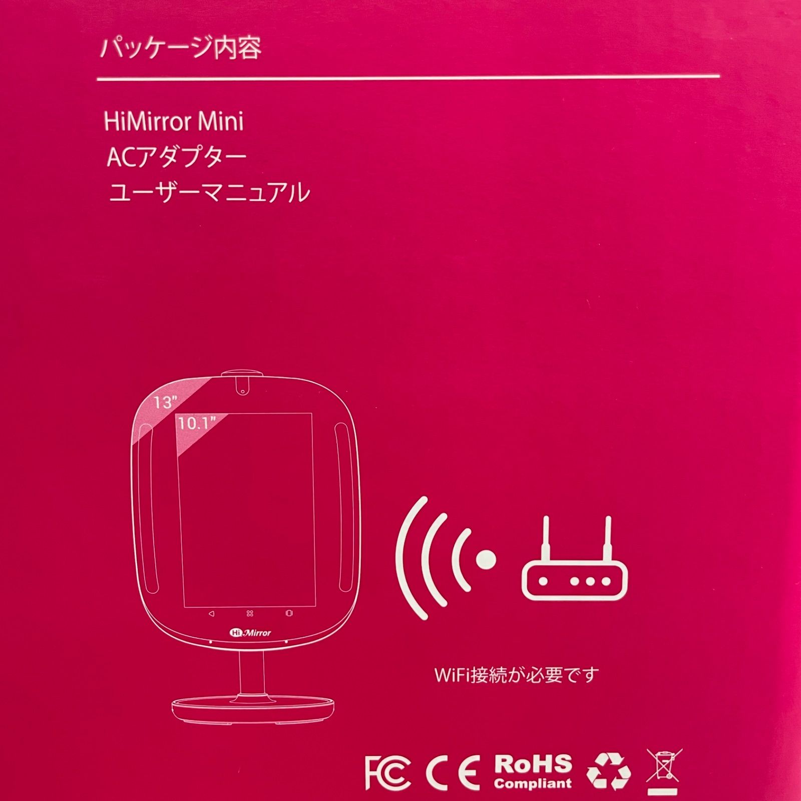 HiMirror Mini ハイミラー ミニ スマートミラー 肌分析 - メルカリ