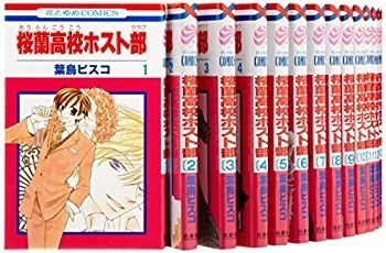 【中古】桜蘭高校ホスト部(クラブ)  コミックセット (花とゆめCOMICS) 1〜18巻完結セット