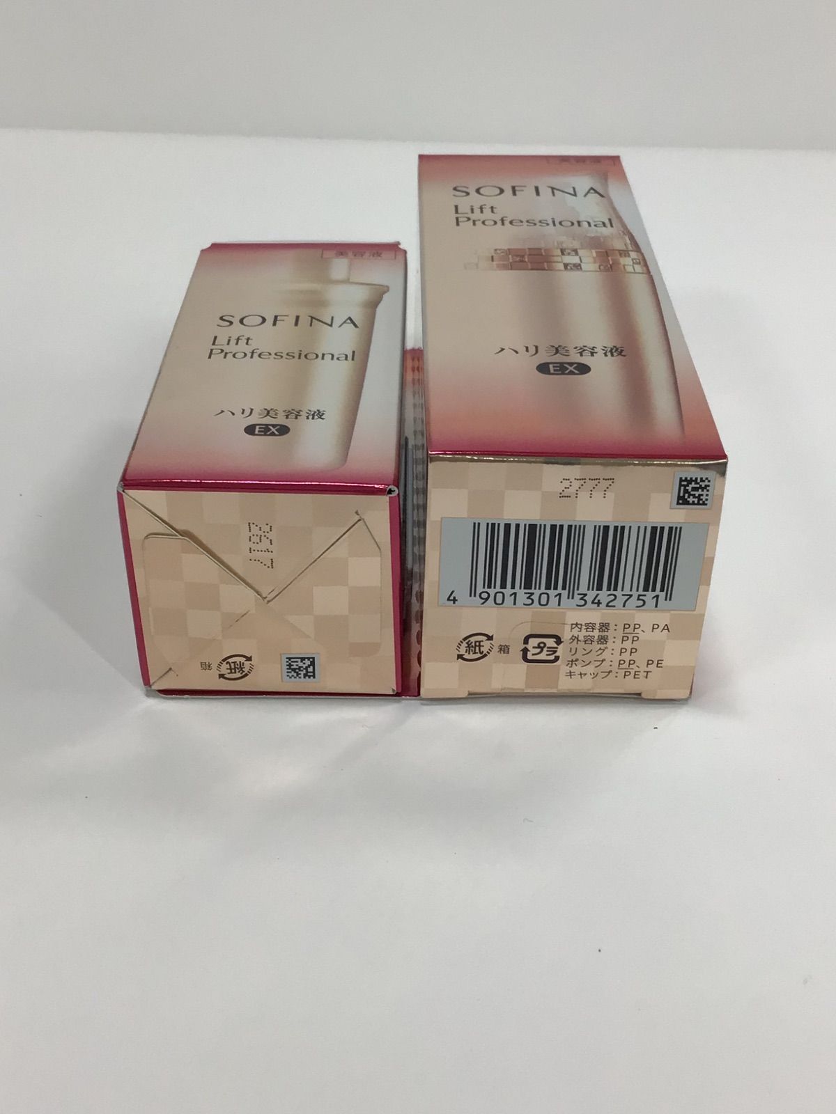 つけかえ用 計2点セット