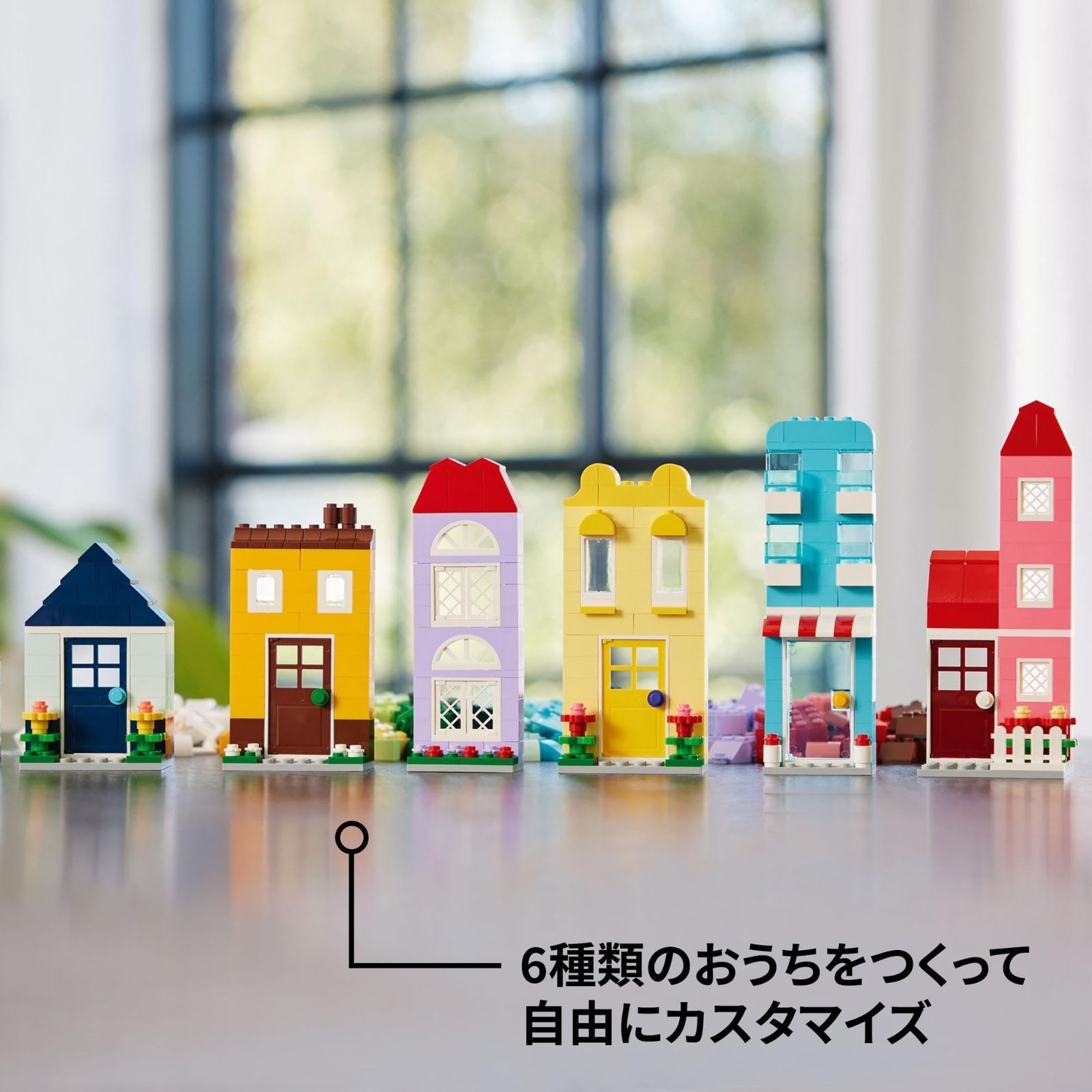 男の子 子供
