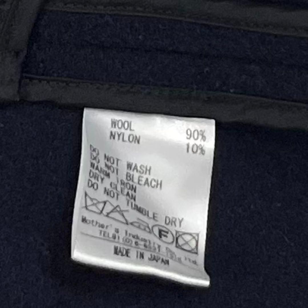 ミズイロインド ダッフルコート