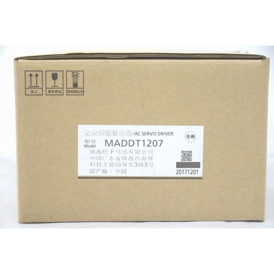 インボイス対応 新品 箱テープあとあり パナソニック MADDT1207 Panasonic