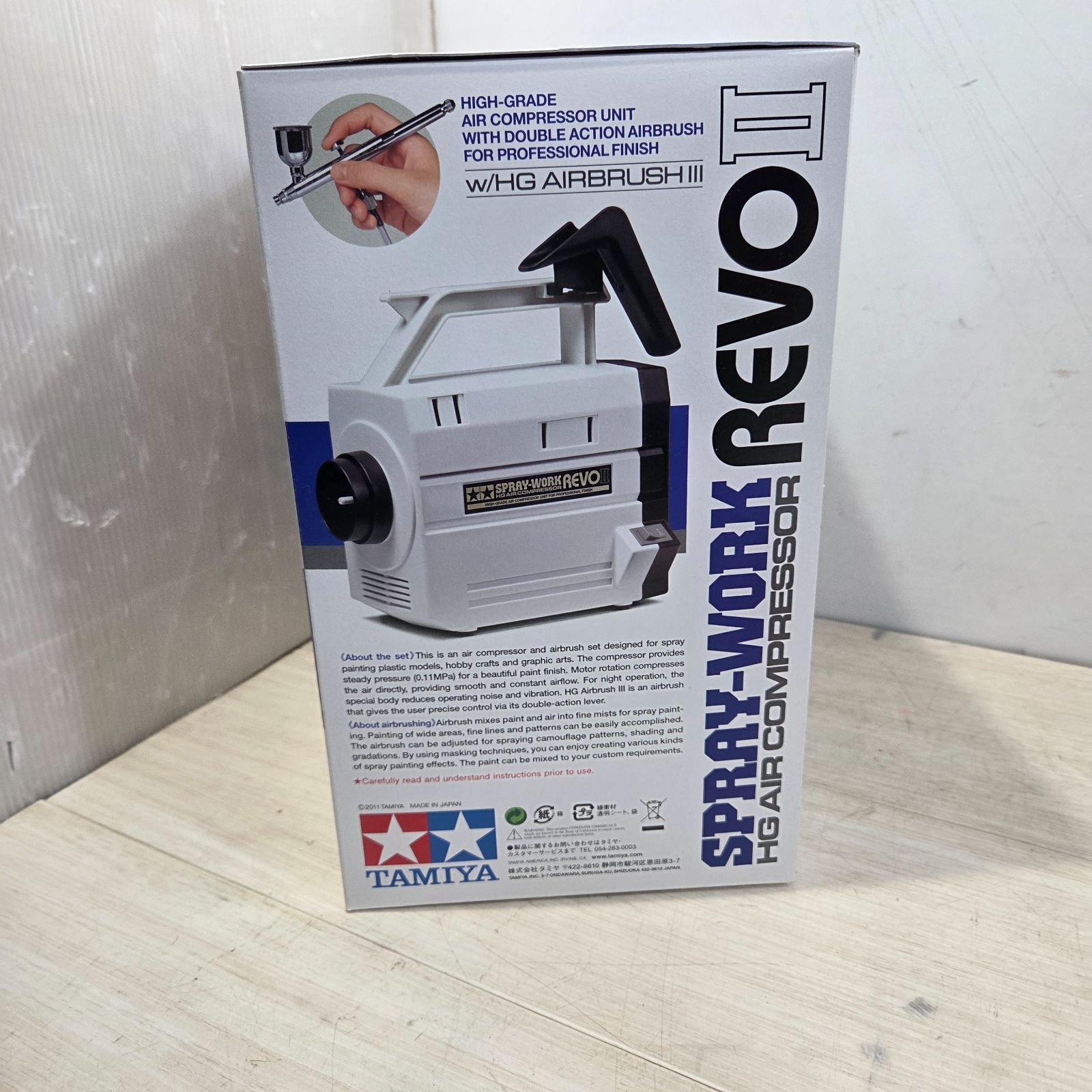 タミヤ スプレーワークHG コンプレッサーレボ REVO ＋ HG エアーブラシ