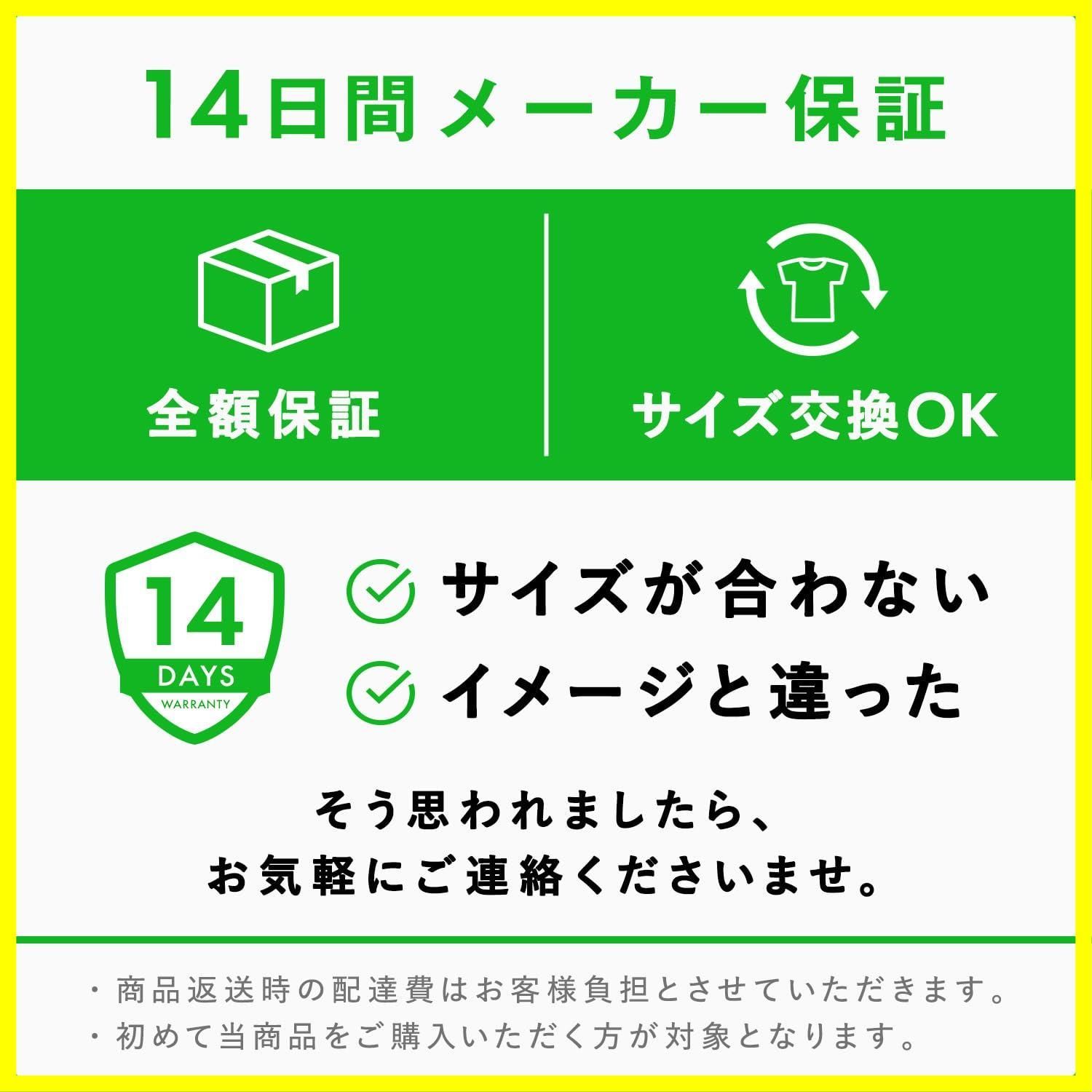 バンビウォーター] 着圧レギンス 柔らかいのに強力引き締め