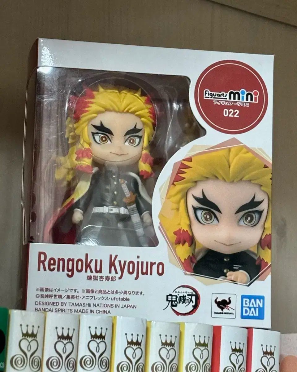 煉獄 ミニー 正規品 フィギュア