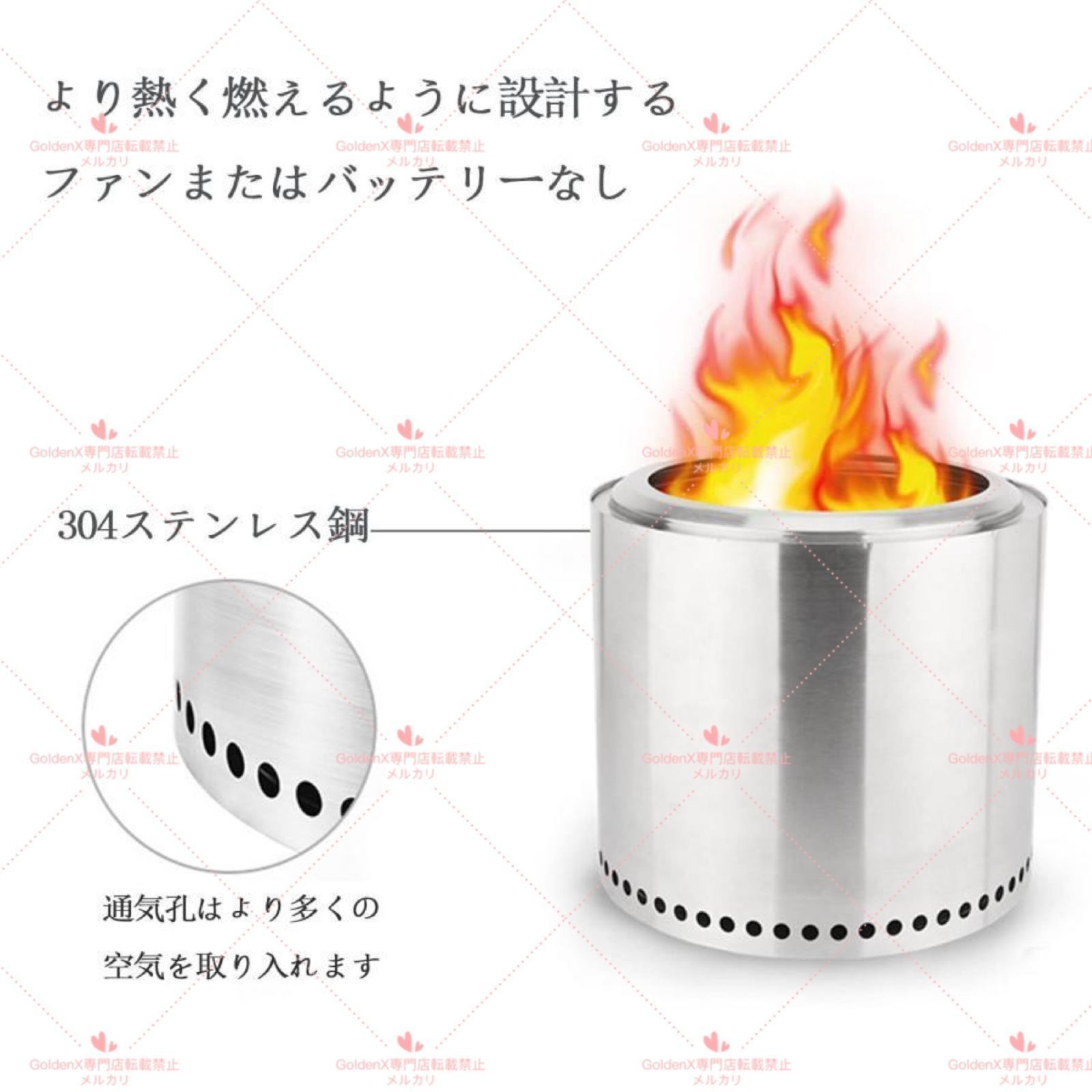 大型薪ストーブ