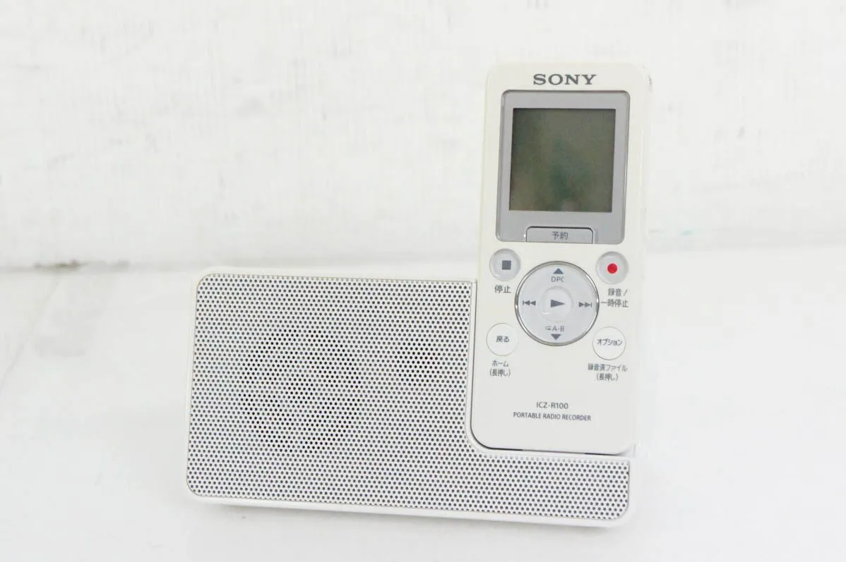 その他 SONY ICZ-R100 ICZ-R100 | ICレコーダー／集音器 | ソニー