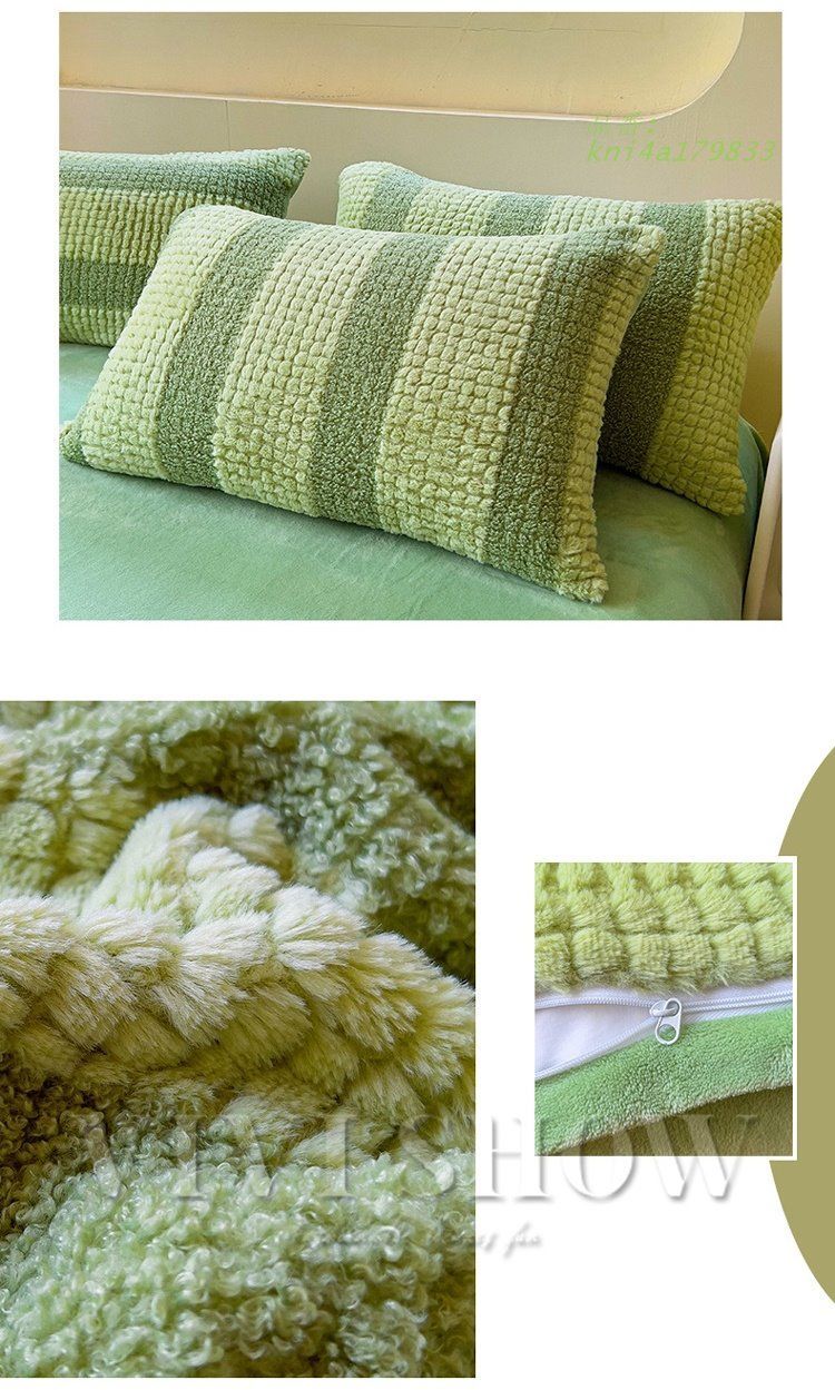 枕カバー 新生活