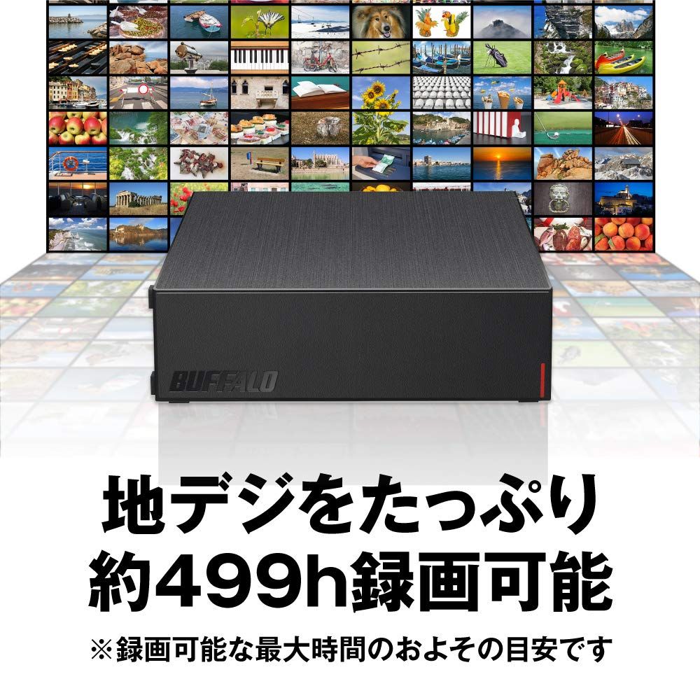 Gen.1 対応外付けHDD