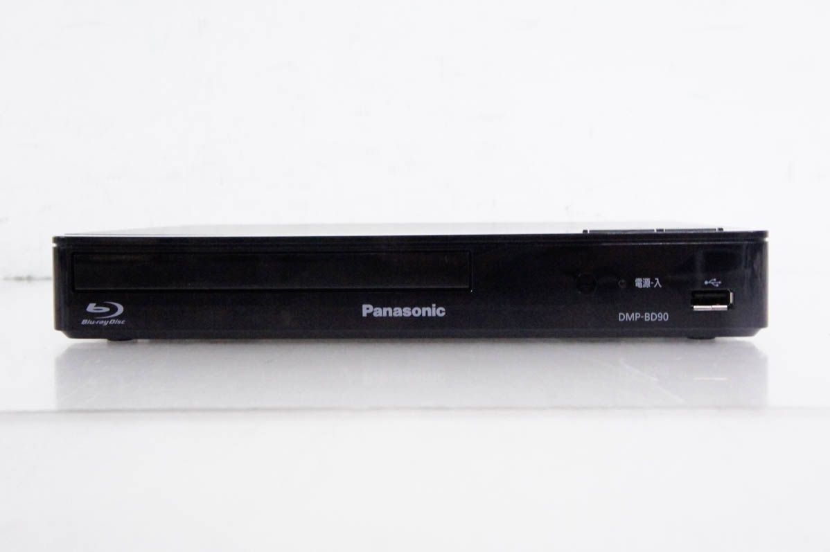 中古】Panasonicパナソニック ブルーレイディスクプレーヤー DMP