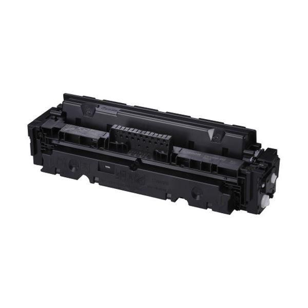 (まとめ) CANON(キヤノン) 〔純正〕 トナーカートリッジ ブラック CRG-055BLK 〔×2セット〕