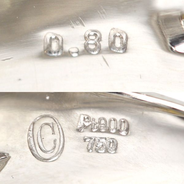 サイズ目立った傷や汚れなし コンコルド ダイヤモンド リング 17号 0.40ct PT900(プラチナ)