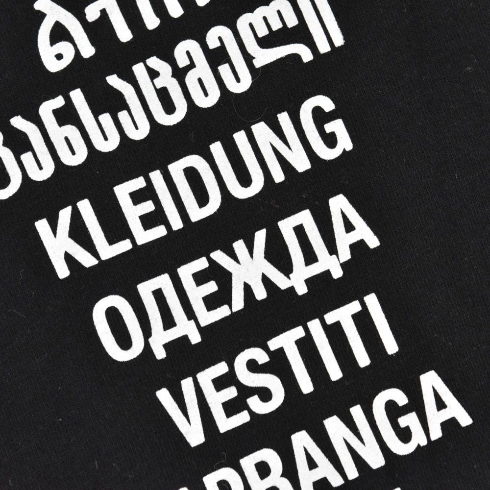 VETEMENTS (ヴェトモン) 19SS Word Print Tee ワードプリント半袖T