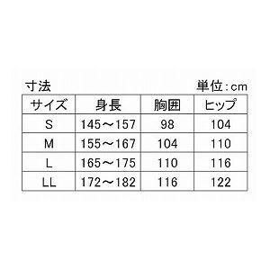 萬楽 マンラク1型ねまき 夏用 LL ／1201 グリーンチェック - タイシ