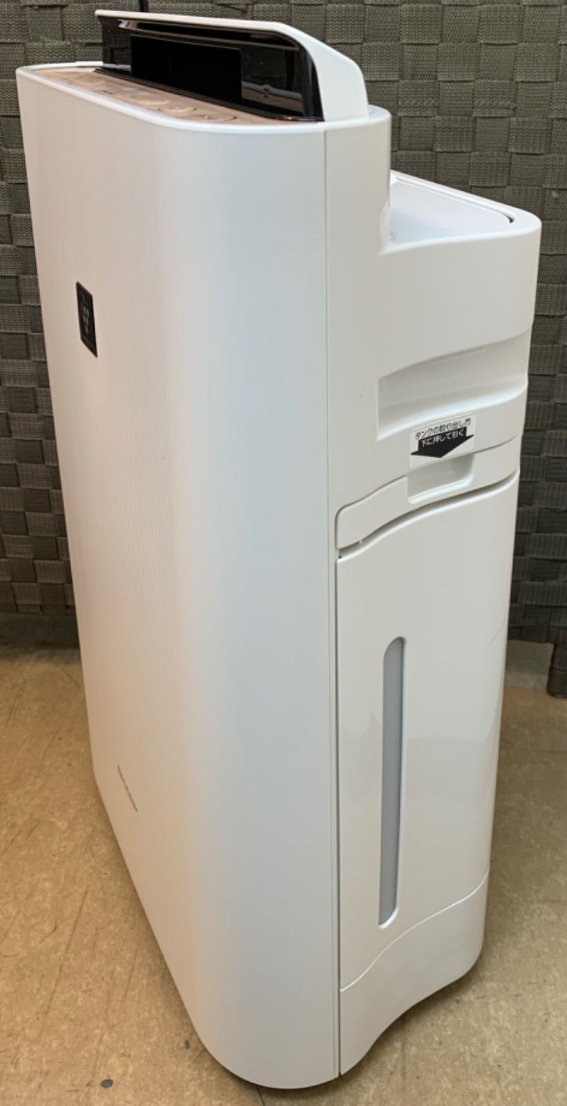 花粉対策　シャープ　加湿空気清浄機　KC-G40-W SHARP 空気清浄機　白 SHARP ○台数限定特価！！【送料無料】 シャープ（SHARP）【KC