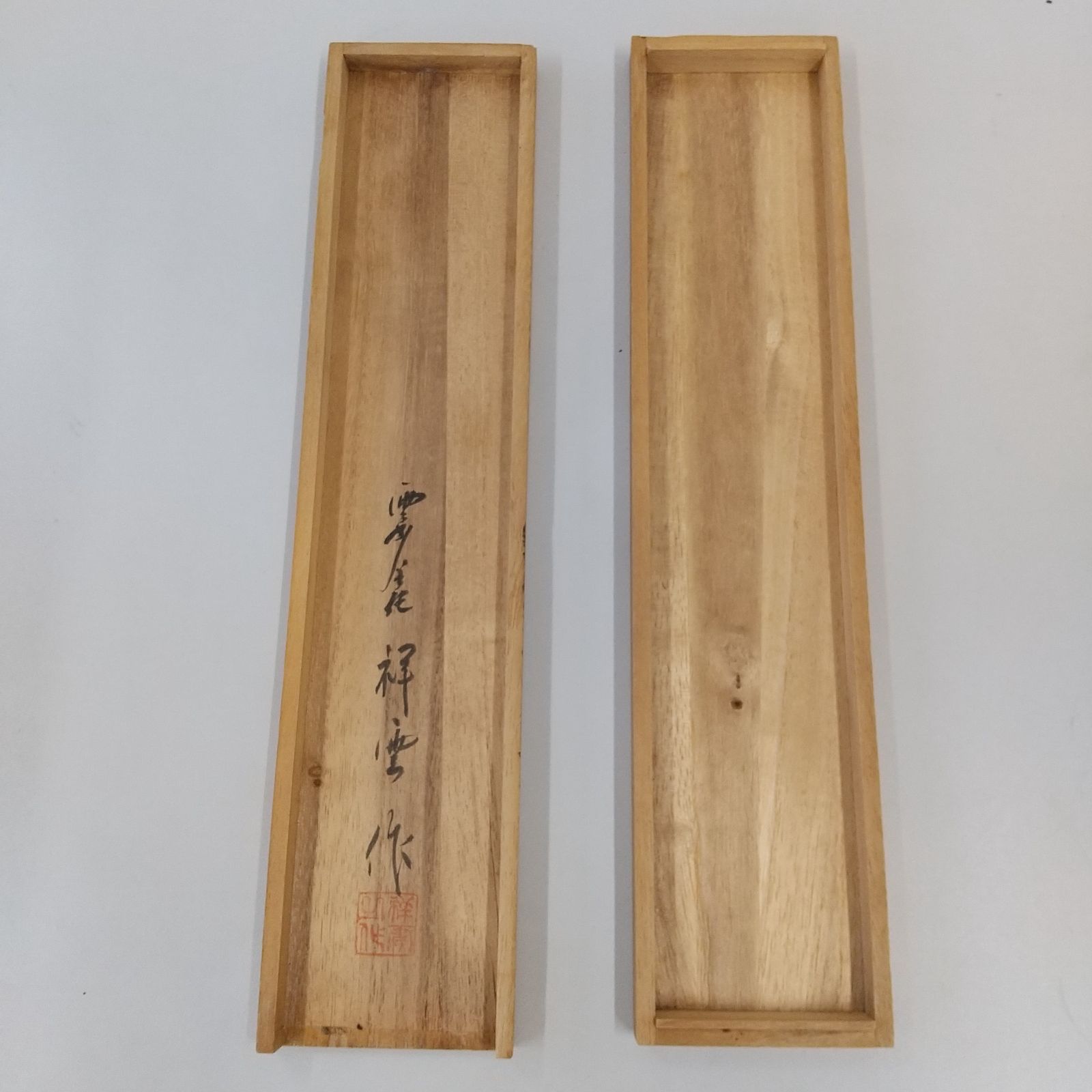 雲州 マルホ算盤 ２３桁 作者名入り SKLAD-KIRPICHA_RU