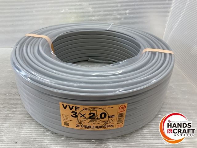 ♥品 メーカー指定不可 VVFケーブル 3芯×2.0mm VA線 灰色被膜 100m 600V 品