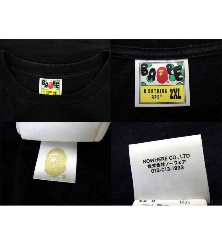 ア ベイシング エイプ A BATHING APE 【 SHARK TEE 】 フロント