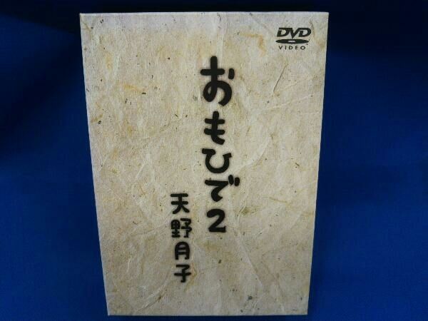全巻セット【中古】DVD▼キングダム 戦国の七雄(7枚セット)第1話～第7話 最終 字幕のみ レンタル落ち Amazon.co.jp: キングダム 戦国の七雄 全7枚 第1話～第7話 最終