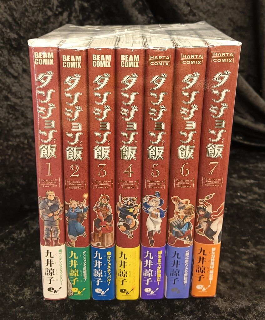 セット