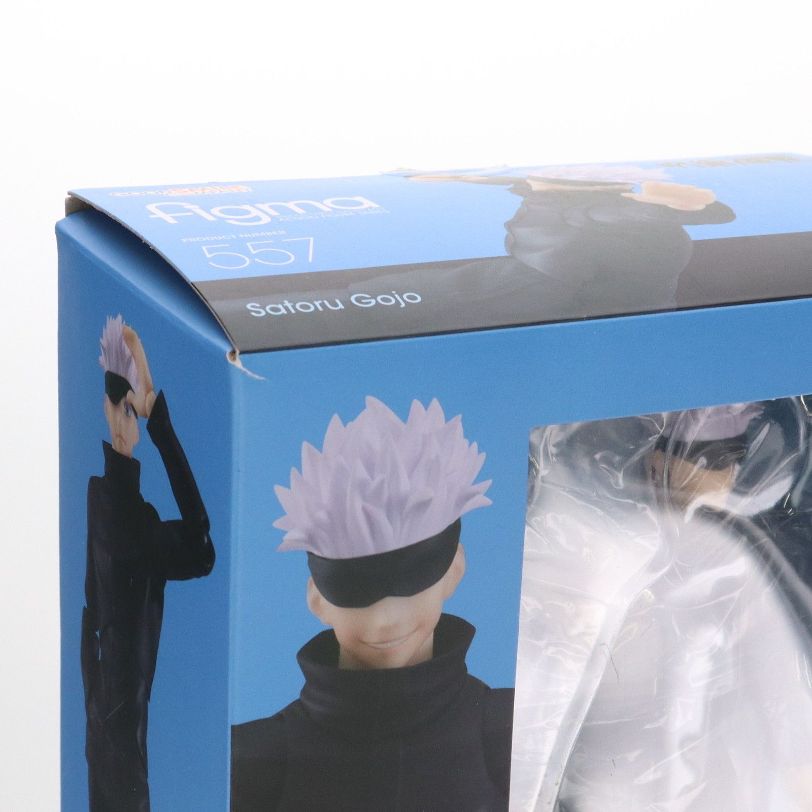 figma(フィグマ) 557 五条悟(ごじょうさとる) 呪術廻戦 完成品