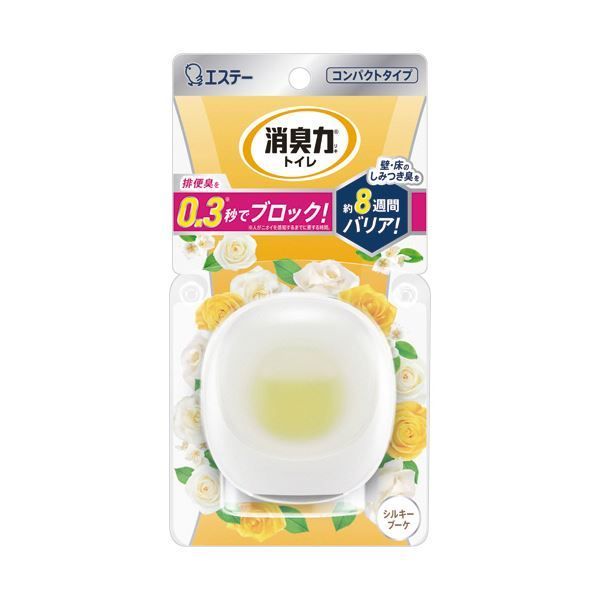 （まとめ） エステートイレの消臭力 コンパクト シルキーブーケ 本体 1個 【×10セット】