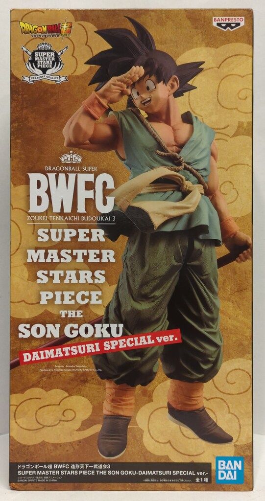 ドラゴンボール ドラゴンボール超 BWFC 造形天下一武道会3 SUPER