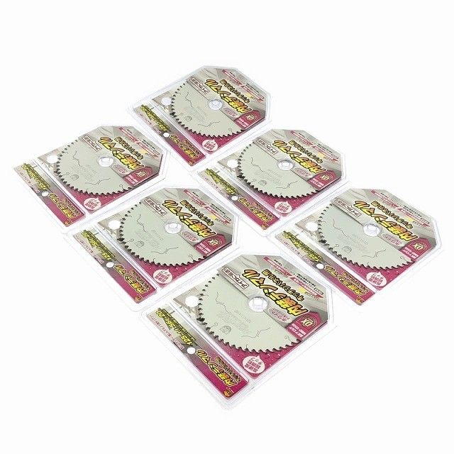 BM ハウスビーエム