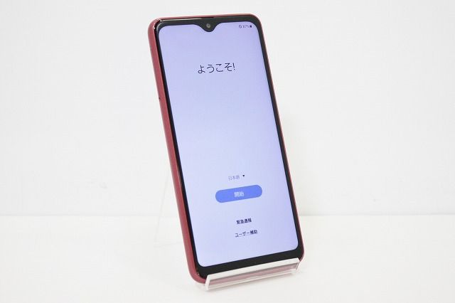 au Samsung Galaxy A23 5G SCG18 SIMフリー Android スマートフォン 残債なし 64GB レッド